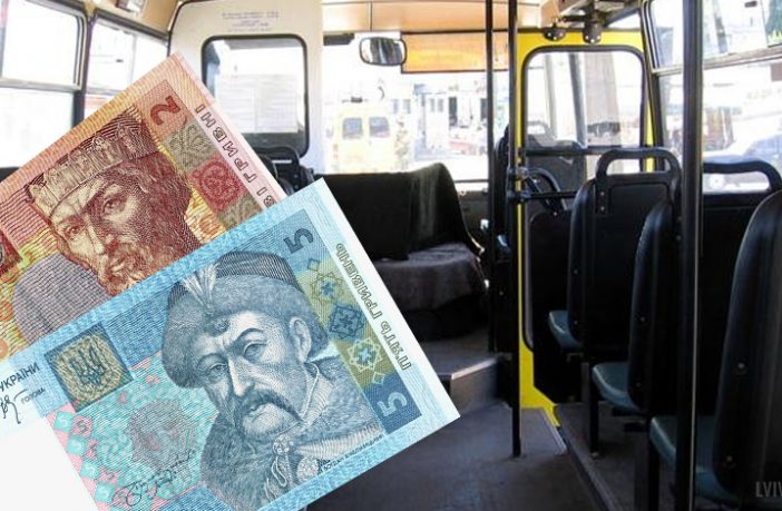 У Дніпрі збираються підняти тарифи на проїзд у громадському транспорті