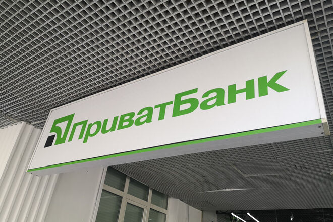 Приватбанк припинить нараховувати відсотки на залишки коштів на “Універсальній” карті