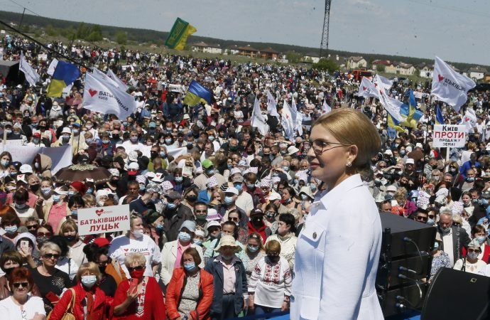 «Батьківщина» разом із людьми дали старт референдуму на захист землі