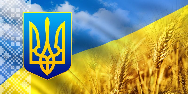 Як в Україні будуть святкувати День незалежності?