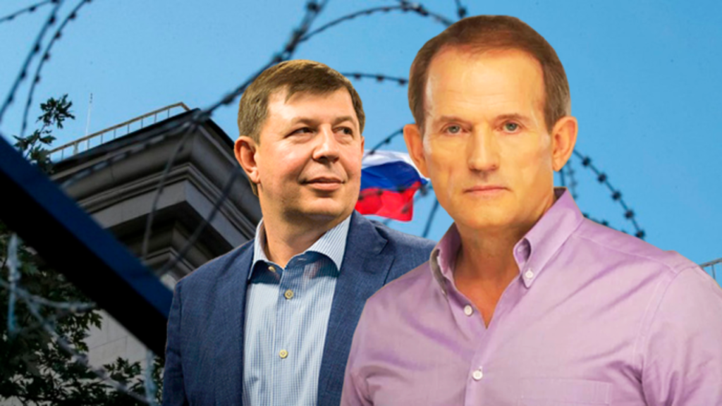 Генпрокуратура хоче взяти Медведчука під варту або заставу 300 мільйонів