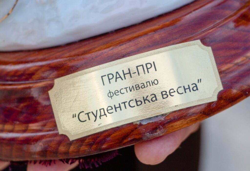 У Дніпрі відбудеться нагородження учасників конкурсу “Студвесна-2021”
