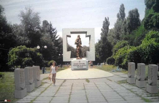 На Дніпропетровщині планують змінити місце пам’ятника воїнам АТО