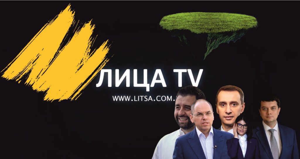 «Будьмо готові!»: кадрові питання, прогнози та очікування, ринок землі