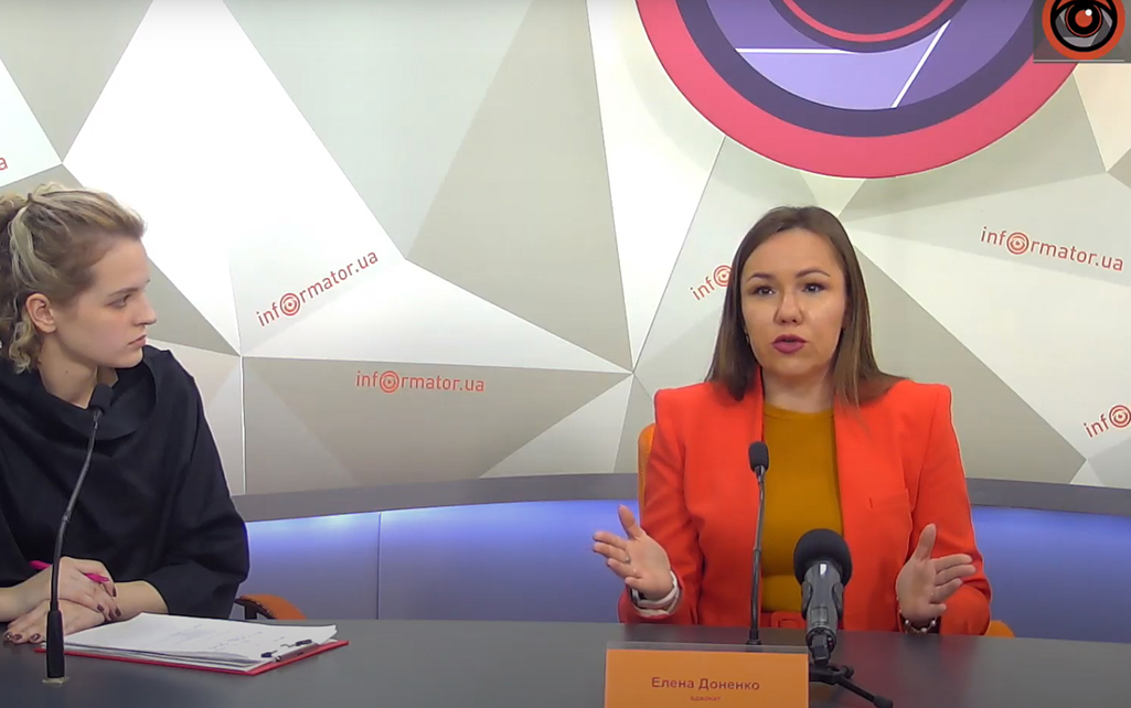 «Великдень вдома»: адвокатка прилетіла з «червоної» країни та вийшла на пресконференцію