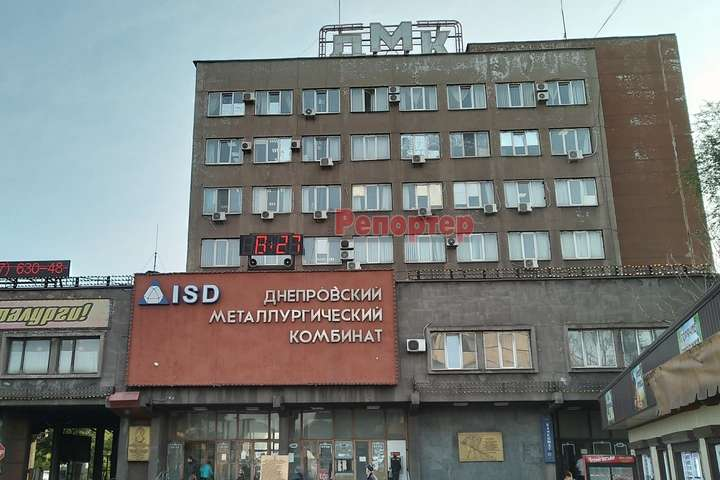 Ахметову дозволили придабти Дніпровський меткомбінат у ІСД