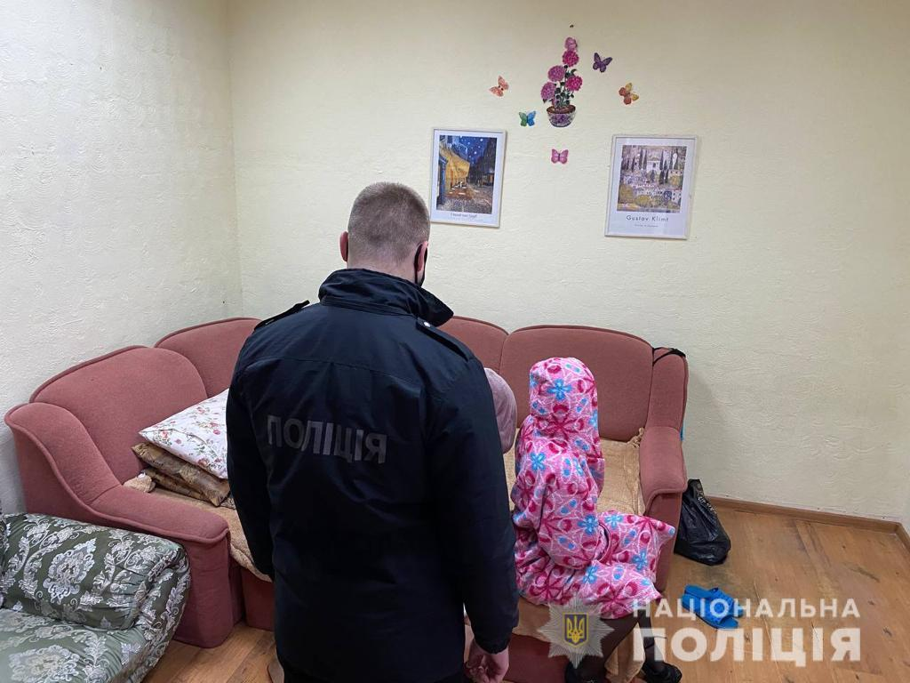 Поліція припинила діяльність місця розпусти