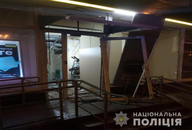 У Дніпрі затримали злочинців, які підірвали банкомат та вкрали понад 300 тисяч гривень