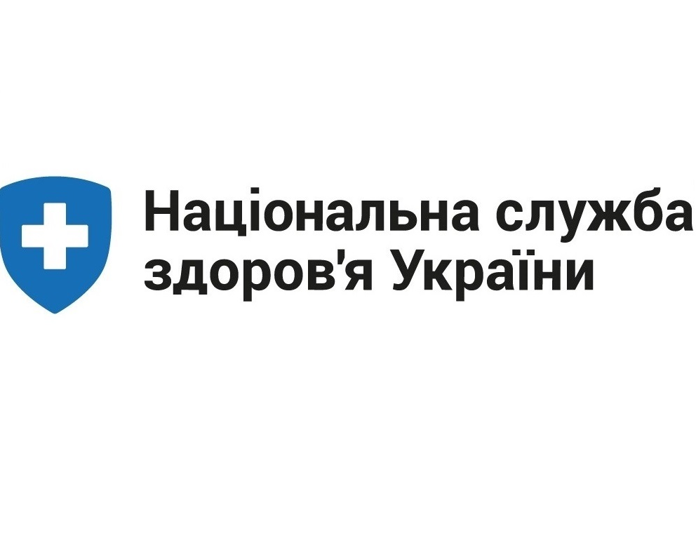 Криворізький тубдиспансер уклав угоду з НСЗУ на майже 5 млн гривень