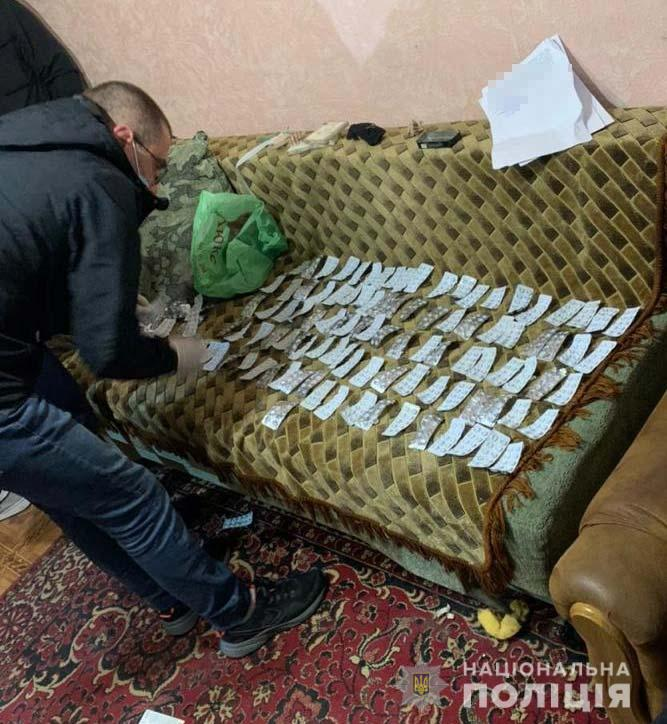Речовин на 3 млн: в Кривому Розі викрили нарколабораторію