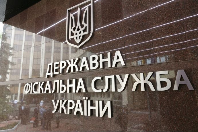 У міськраді Кривого Рогу податкова міліція провела обшуки