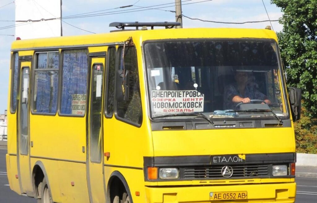 З 8 травня здорожчає проїзд з Дніпра до Новомосковська