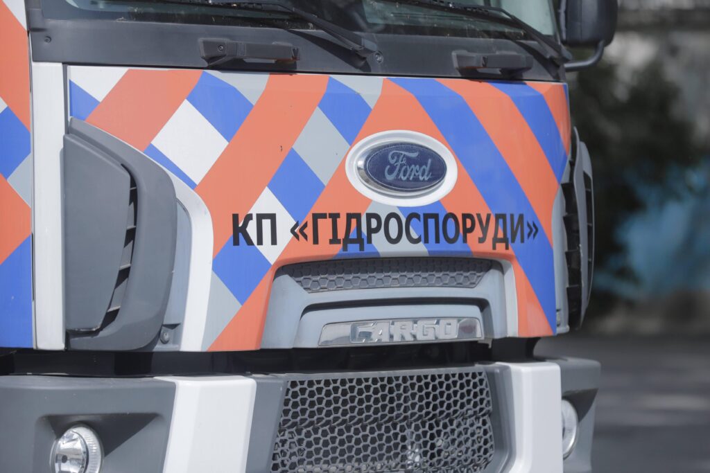 Посадовці Дніпра “відмили” на каналізації 10 мільйонів з бюджету, їх долю визначить суд