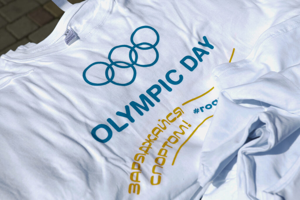 У Дніпрі відсвяткували Олімпійський день