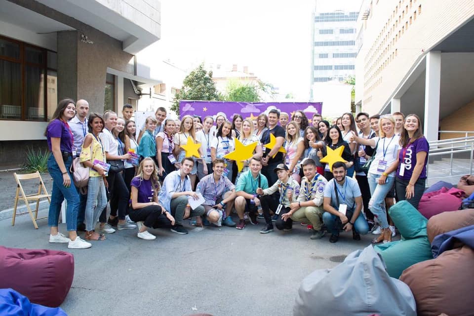 У Дніпрі відбудеться IV щорічний форум «Молодь Дніпра» 