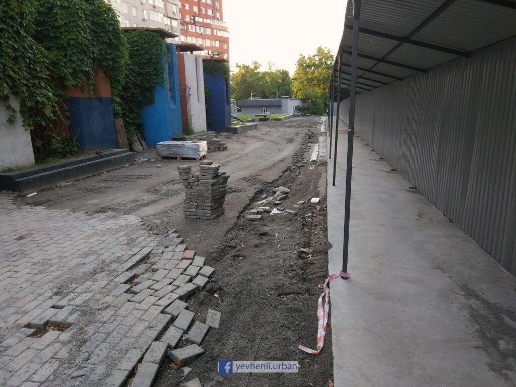 У Дніпрі почали ремонт тротуару на бульварі Кучеревського