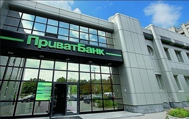 ВАКС заочно заарештував Дубілета по справі ПриватБанку