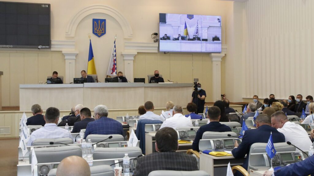 Відбулась шоста сесія Дніпропетровської обласної ради