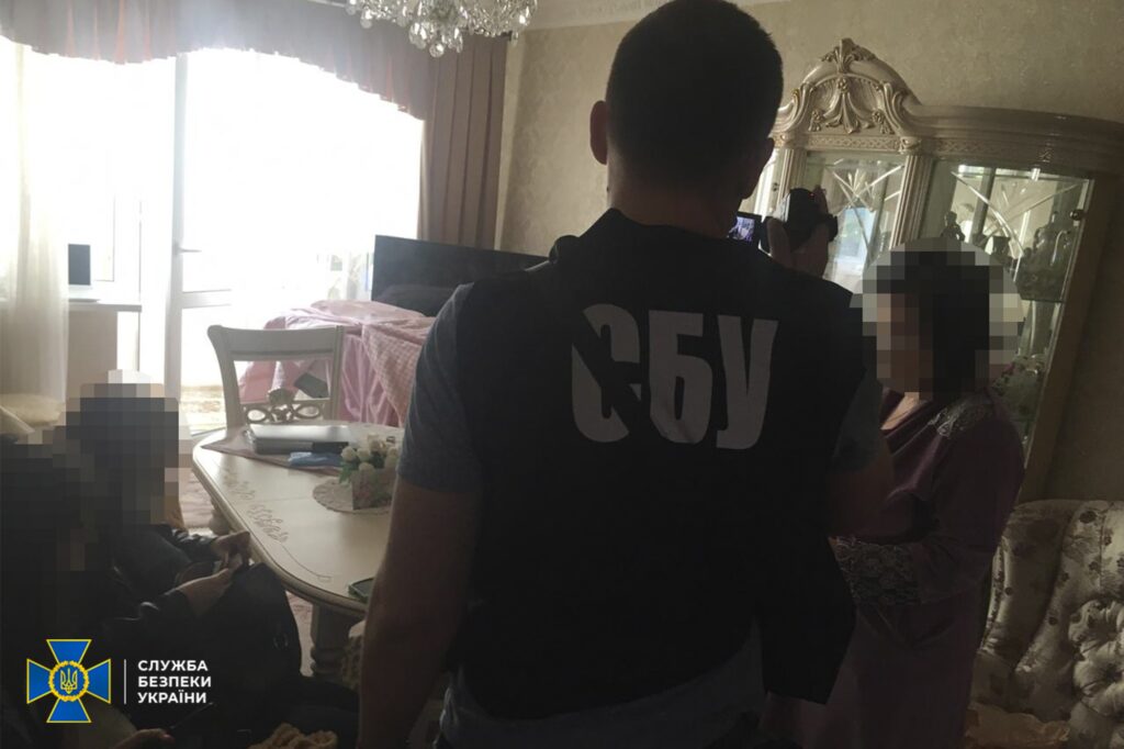 На Дніпропетровщині СБУ зупинила злочинну діяльність “Председателя Верховного Совета УССР»