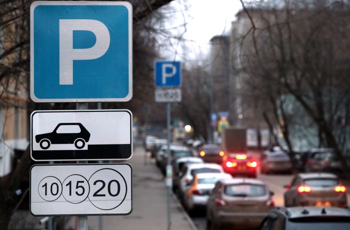 У Дніпрі ухвалили нові тарифи на парковку