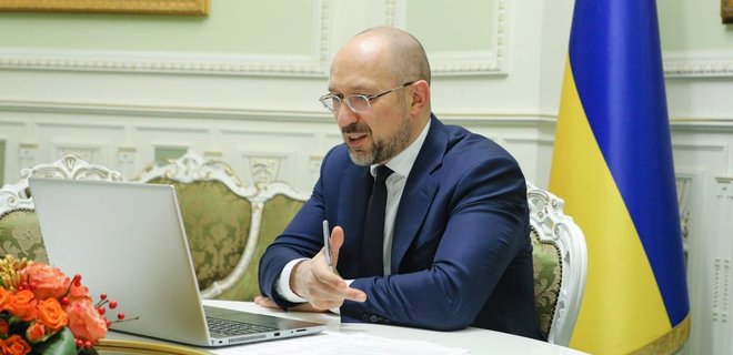 Накопичувальні пенсії. Шмигаль провів першу нараду після провалу реформи в Раді
