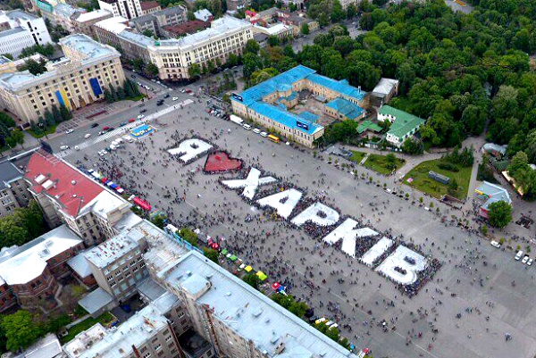 Безкоштовна екскурсія з Новомосковська до Харкова за підтримки депутата облради Юрія Сімонова