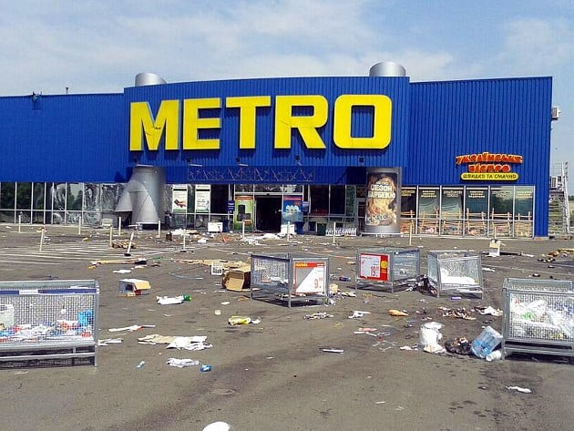 Третій Майдан: передчуття громадянської катастрофи