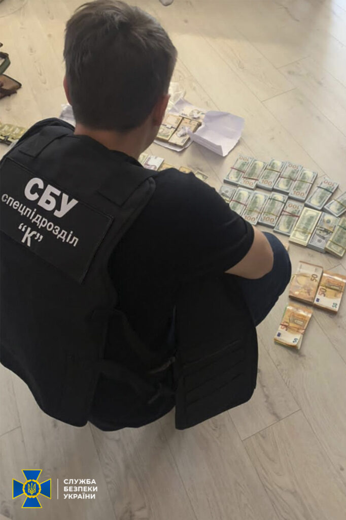 СБУ викрила державних виконавців Дніпра на розкраданні мільйонів гривень