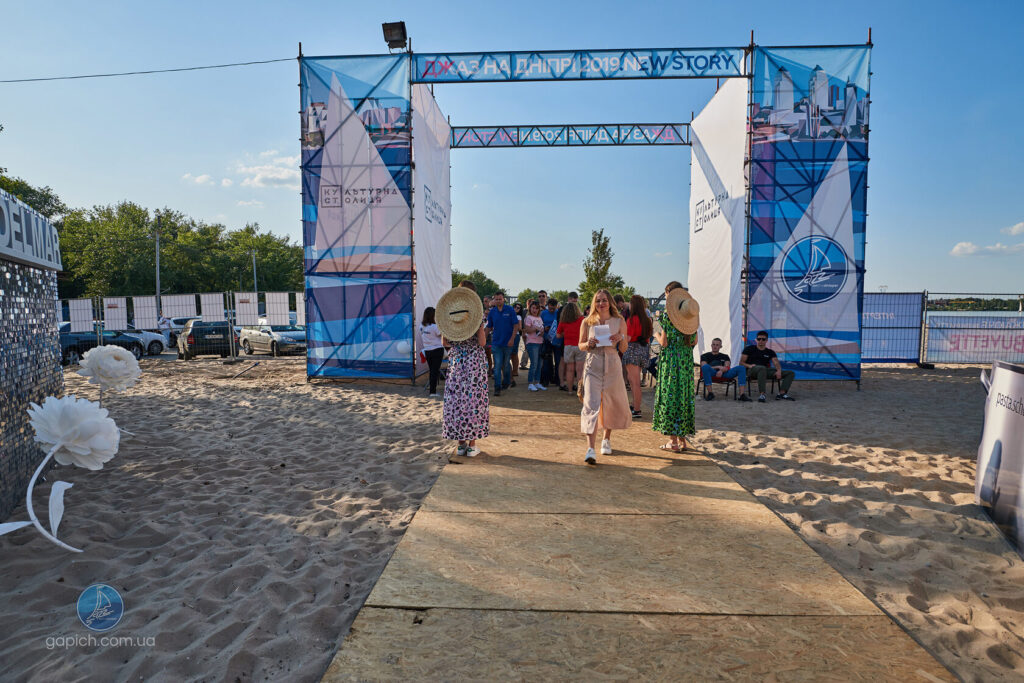 Які сюрпризи чекають на гостей “Джазу на Дніпрі-2021”