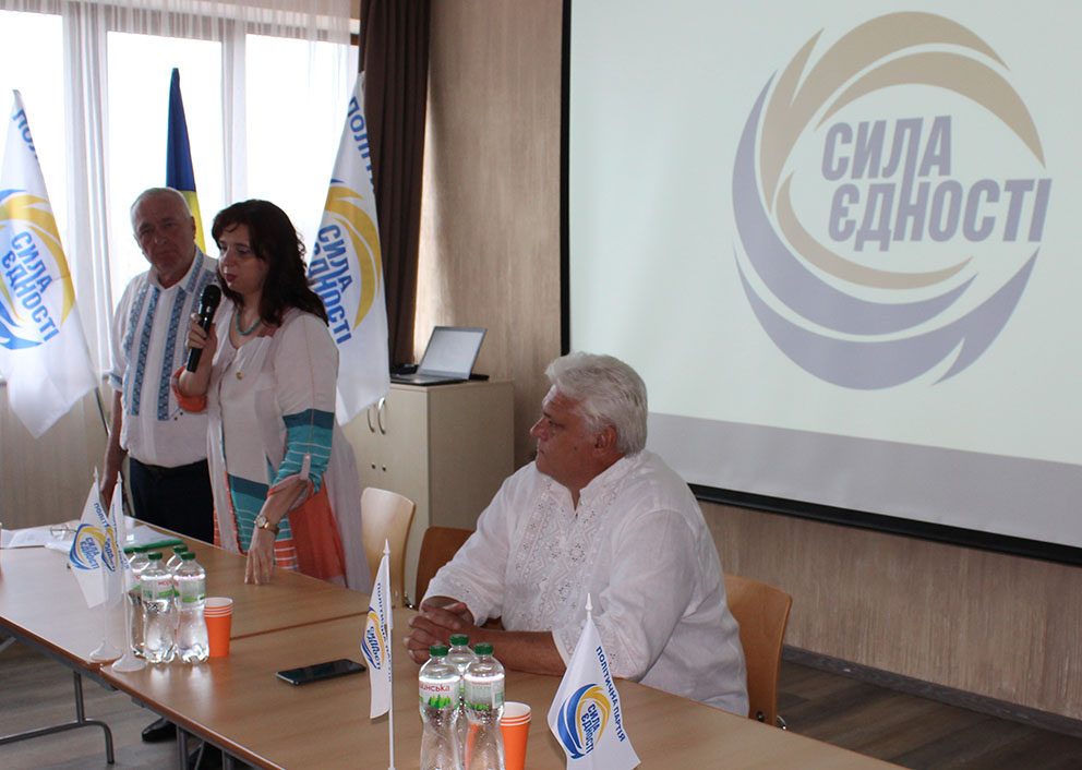 В Дніпрі презентували нову партію – підприємців і фермерів