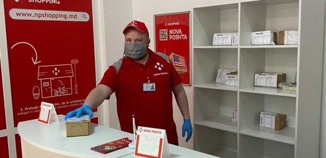 “Нова пошта” посилить контроль за посилками після вибухів на поштоматах