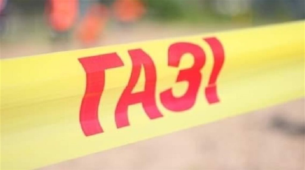 9 сіл Дніпропетровщини залишись без газу