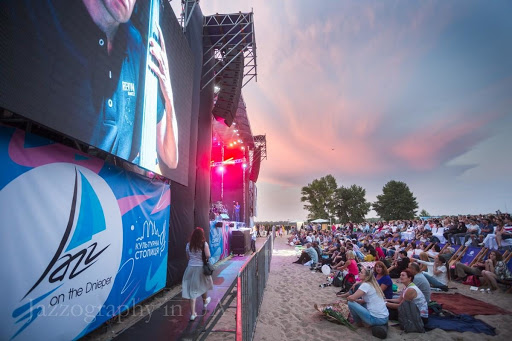 Музична програма міжнародного фестивалю “Джаз на Дніпрі”