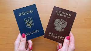 Уряд подав законопроєкт про позбавлення українського громадянства тих, хто має російський паспорт