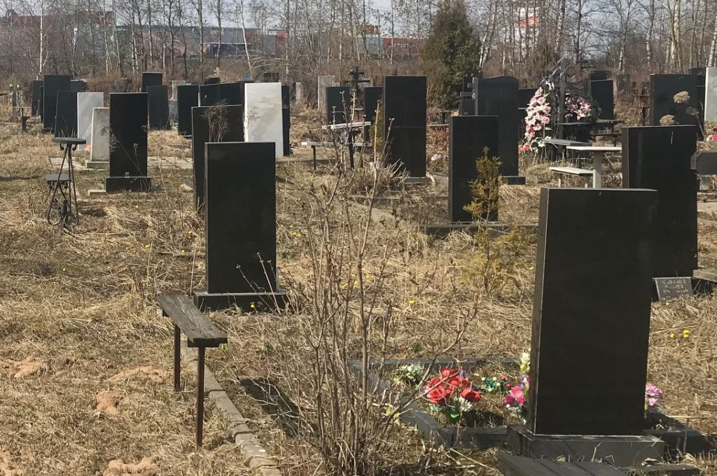 У Дніпрі завідувач цвинтаря вимагав та одержував хабарі