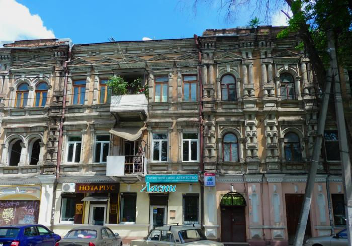 У Дніпрі на тиждень перекриють вулицю Старокозацьку