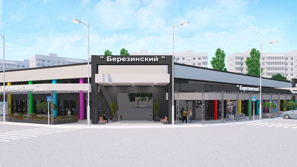 “Березинский рынок”: каким он будет и что принесет Днепру — интервью с руководителем проекта