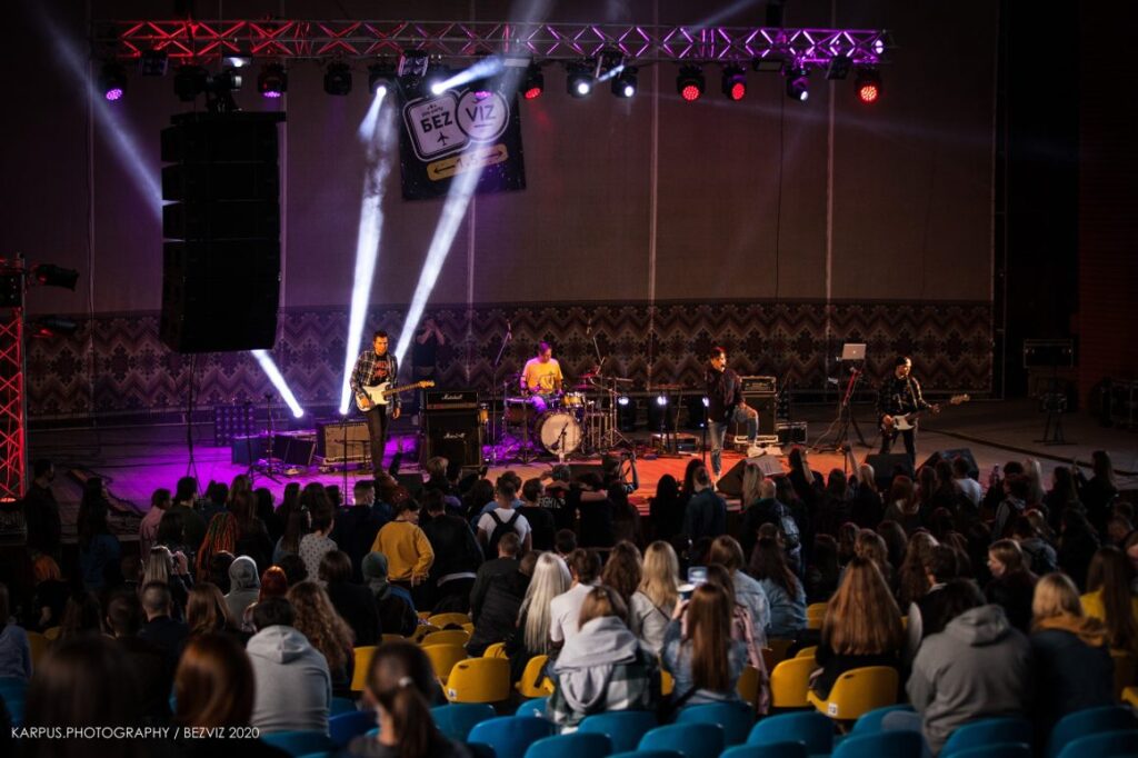 Дніпрян запрошують на музичний фестиваль “BeZVIZ”