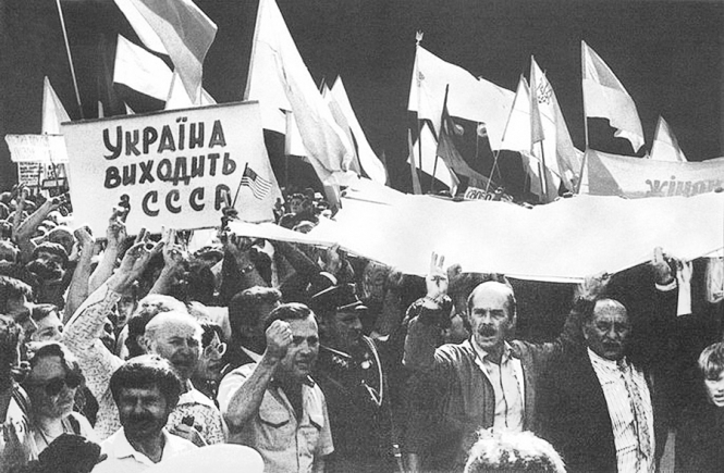 Що таке незалежність?