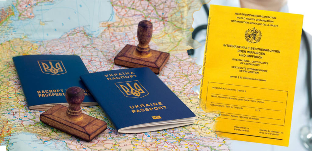 Які європейські країни зможуть відвідати щеплені українці