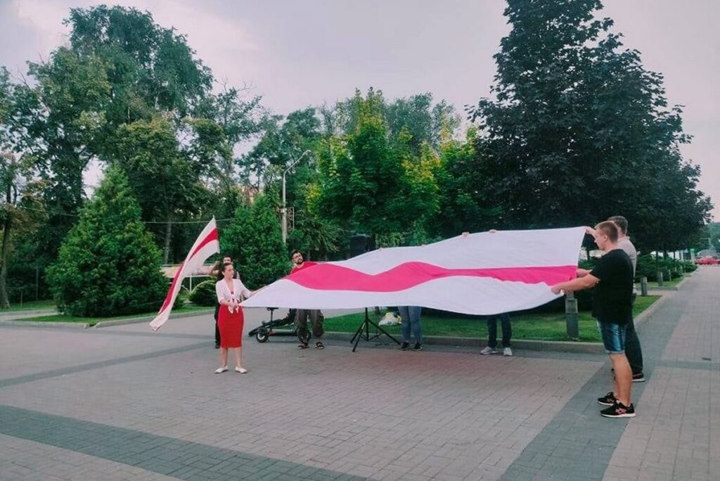 У Дніпрі пройшла акція на підтримку білорусів та проти режиму Лукашенка