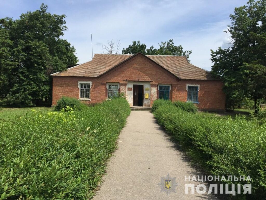 Біля Нікополя затримали розбійників, які пограбували пошту на 4 тис грн