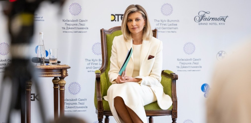 Сьогодні у Києві відбудеться саміт “перших леді та джентльменів”