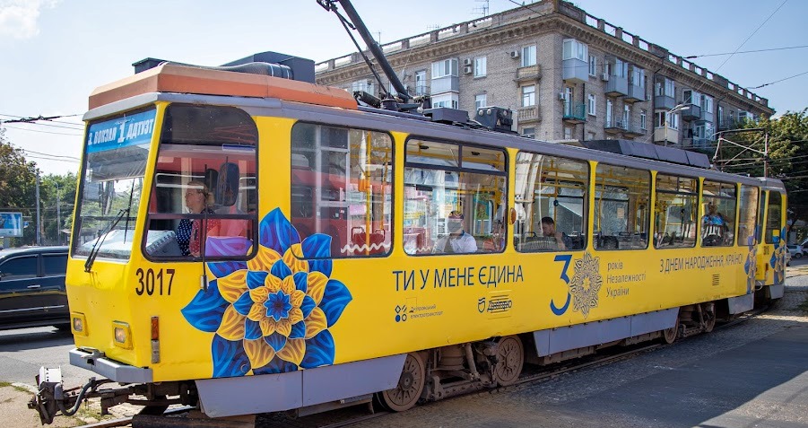 Які святкові заходи чекають Дніпропетровщину у День незалежності?