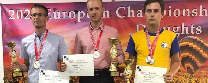 Шашисти з Дніпропетровщини зайняли призові місця на Чемпіонаті Європи