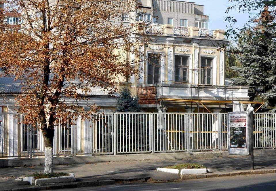 “Розпродаж” центру Дніпра триває: донька Пінчука придбала задешево дитсадок