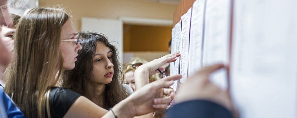 До 12 вишів Дніпропетровщини зарахували майже 9 тисяч абітурієнтів