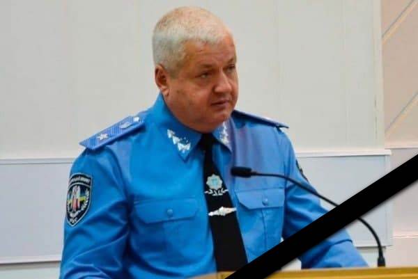 Помер колишній головний поліцейський Дніпропетровщини