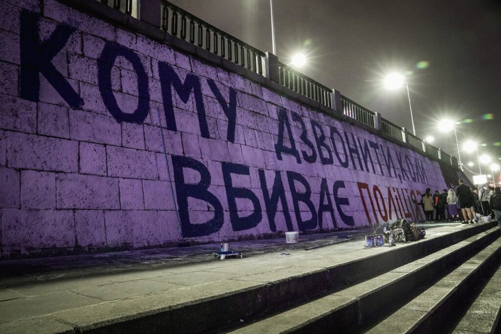 Незаконно затримали та вибивали показання. На Дніпропетровщині розслідують справу «перевертнів» у погонах