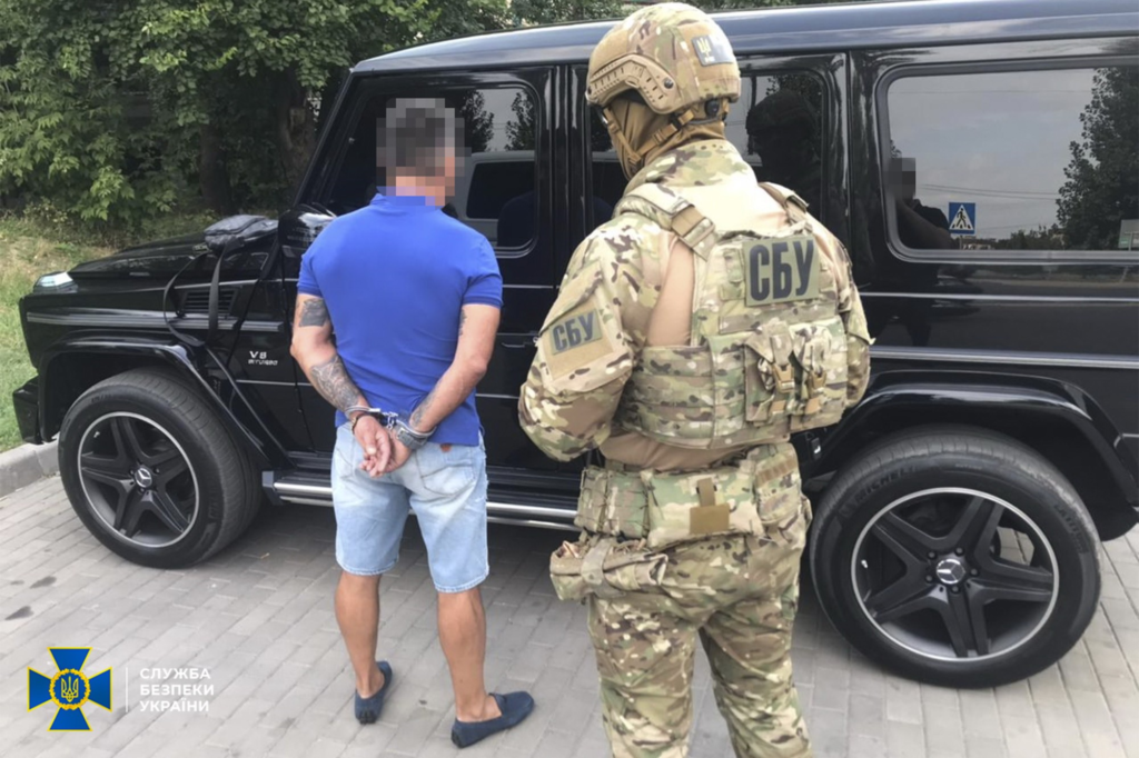 СБУ припинило діяльність одного з найвпливовіших злочинних угруповань Кривого Рогу